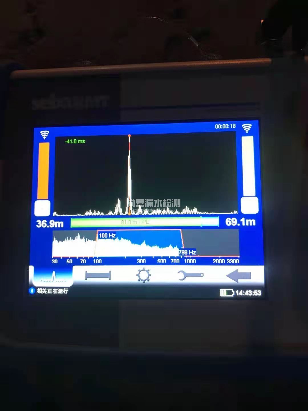 禄劝漏水相关仪的检测原理是什么？