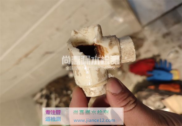 禄劝引起漏水的原因有哪些？